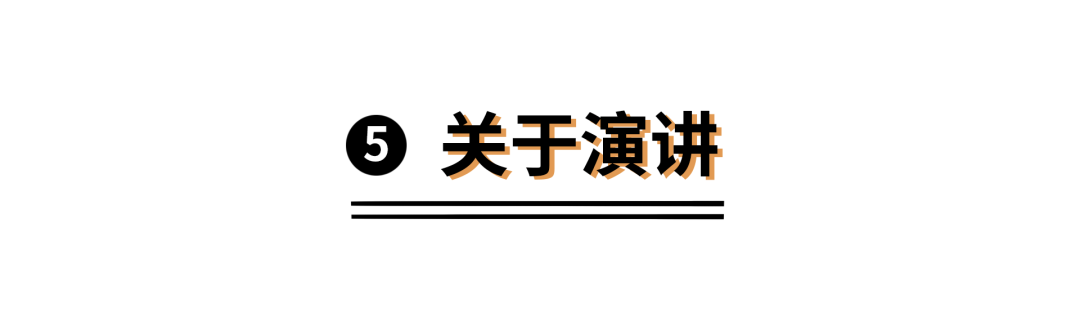 售前十年，我变秃了也变强了