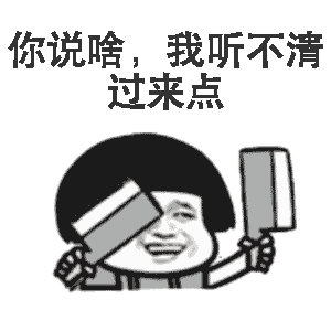复旦大学的“暴躁”学霸，三次怒怼母校后，换来一纸“退学决定”