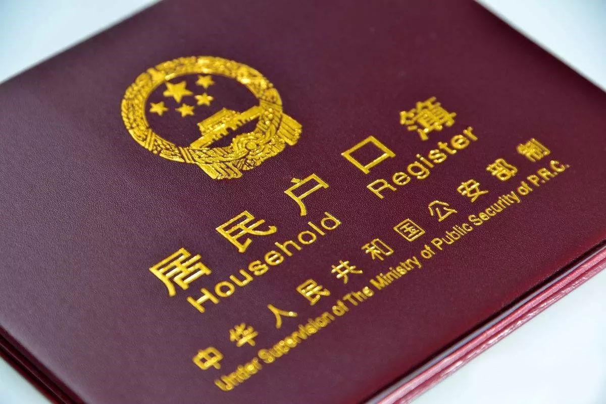 交社保的好处,交社保的好处和坏处