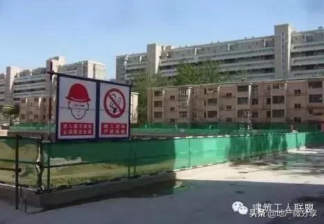 脚手架工程标准做法图解