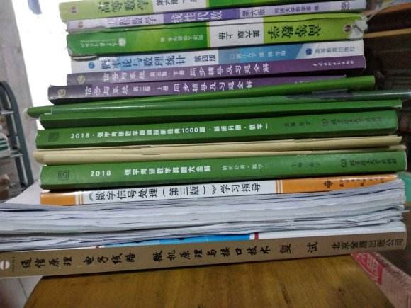 考研干货：资料用时方恨很少？考研资料收集四大渠道！