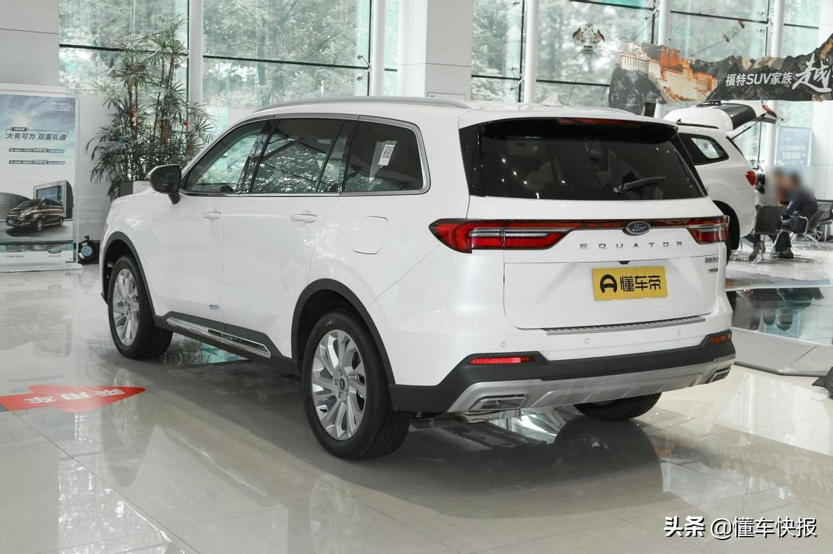 20万左右落地的2.0T中大型SUV，解析福特领裕铂领型
