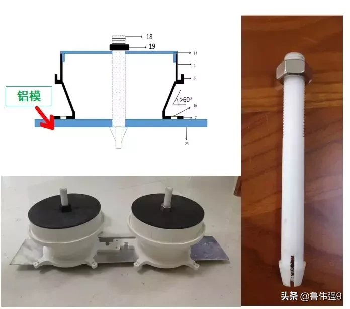 给排水管道穿楼板渗漏施工措施