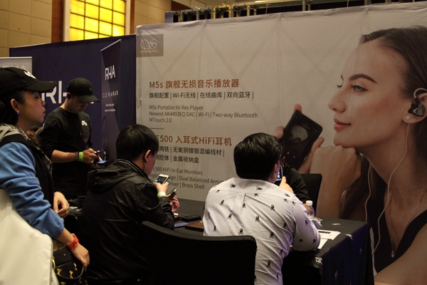 拉出去引进来，构建大平台：2018Canjam上海耳机展