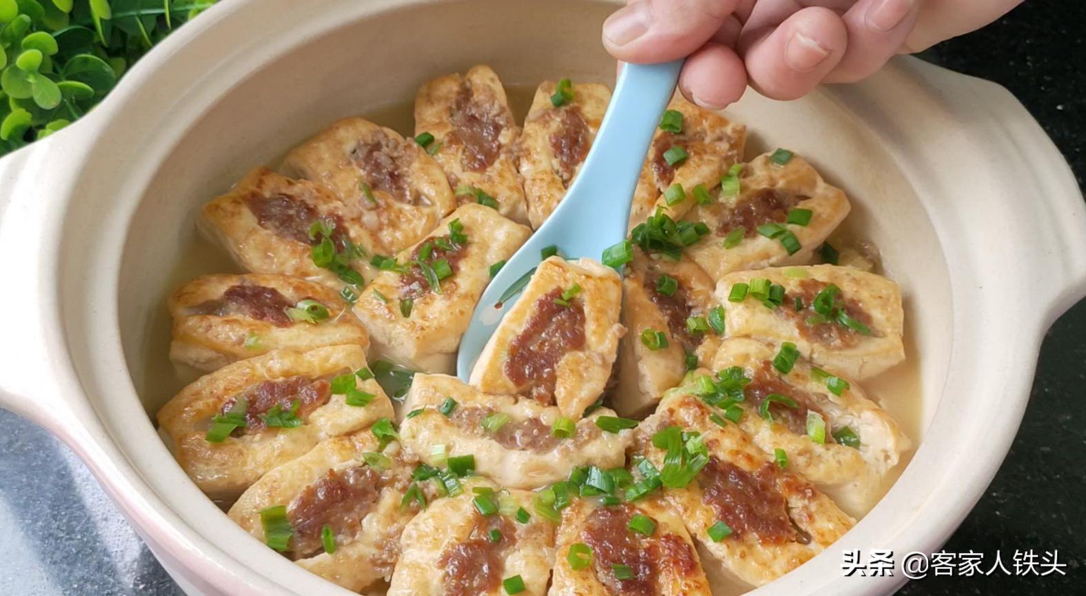 客家酿豆腐的做法 客家车田豆腐的做法-双佳迪