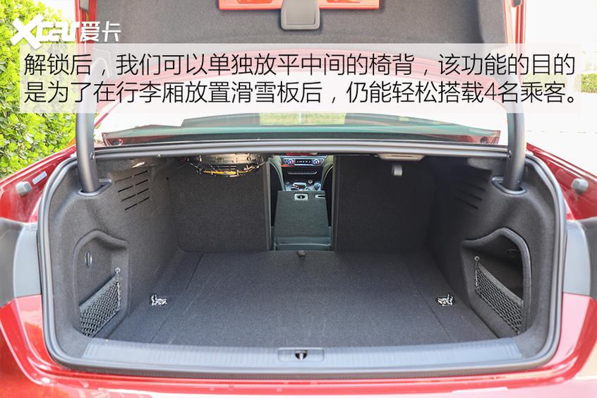  零百5.88秒，改款堪比换代，试驾quattro版2020款奥迪A4L