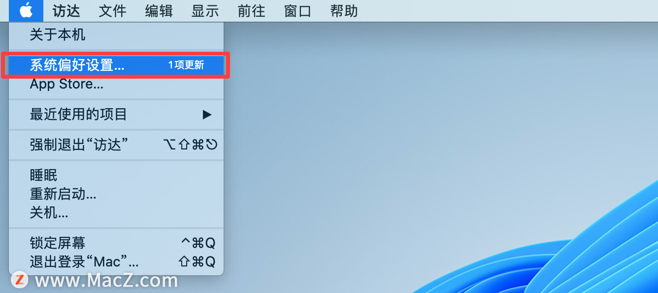 苹果电脑摄像头设置在哪里（三步即可控制对摄像头的访问）
