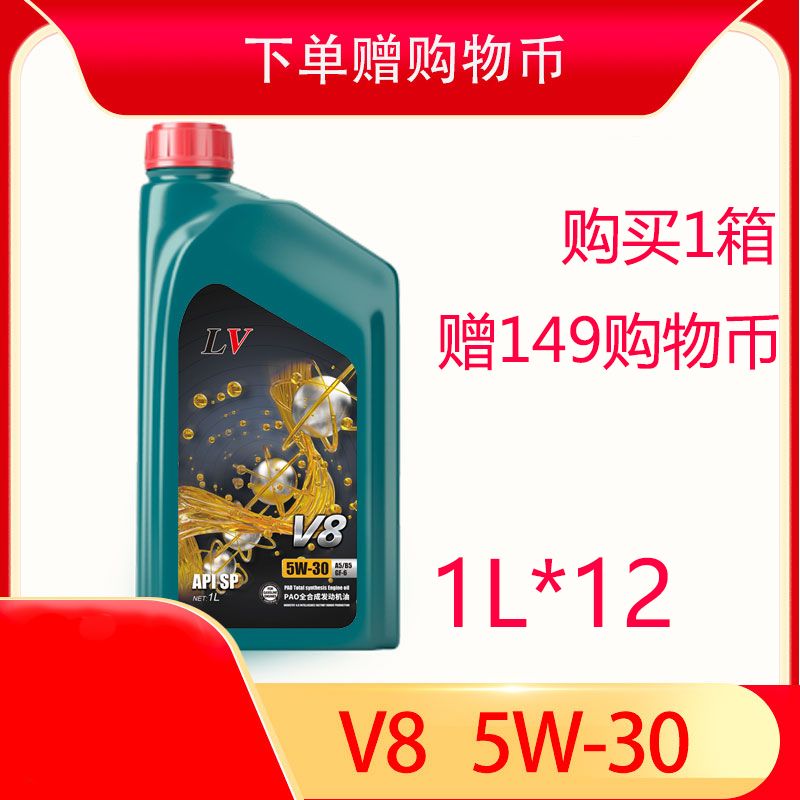 买机油可以扫码，国际品牌「旺柴」性价比超高，公司直发