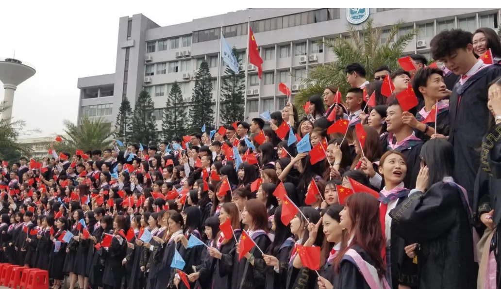 咨询电话！咨询群！广东财经大学21年本科招生咨询方式这里全都有