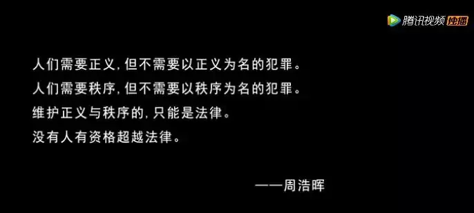 从《暗黑者1》到《暗黑者3》,他们到底在看什么?