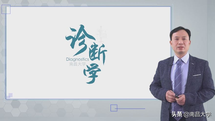 我们的2019 | 走进体育、资环、建工学院和四附院、口腔医院、学工处
