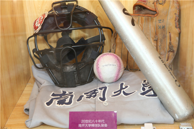 这所双一流大学还带有一枚耀眼的“体育”标签