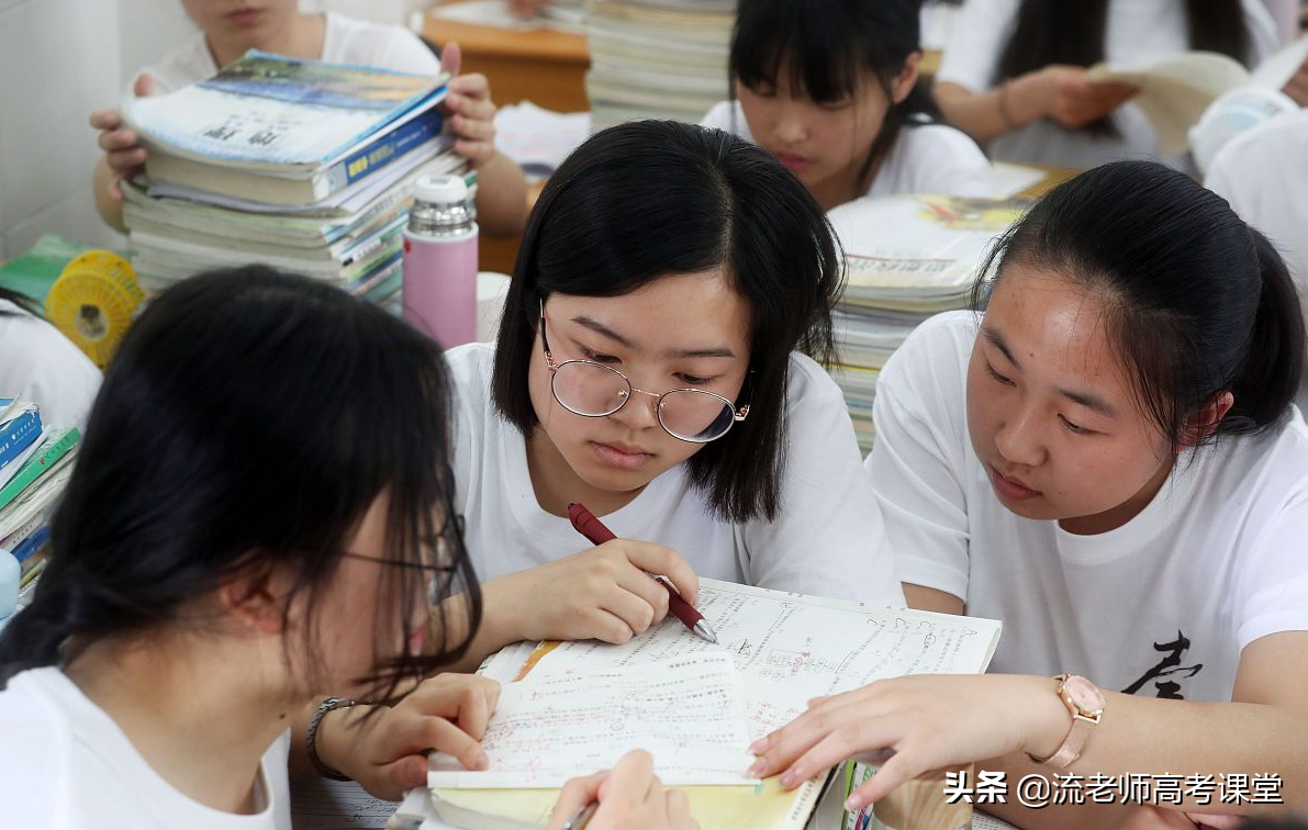 高三三模成绩下降，学生心态有点崩溃，怎么办？稳中提升才是关键