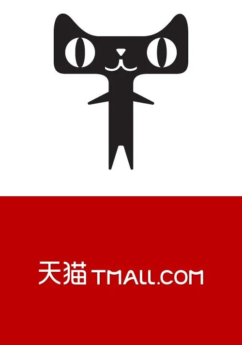 天猫logo图片(天猫「猫头」,解构超级符号的 10 年进化之路)
