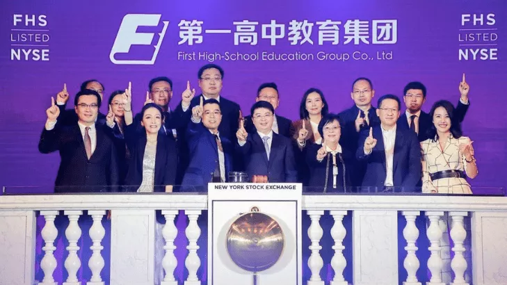 衡中校长的儿子，高考也要移民？