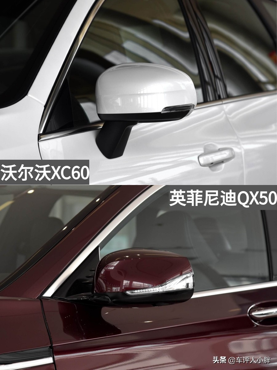 豪华中型SUV这两款选谁，沃尔沃XC60VS英菲尼迪QX50
