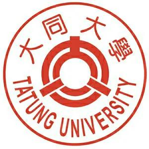 两所大同大学，校名完全一样，哪个更厉害一些？