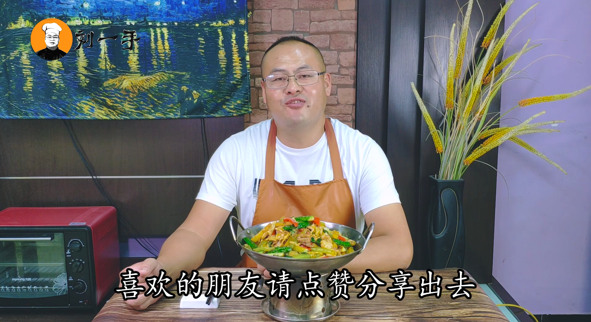 豆腐衣,豆腐衣包肉的做法大全