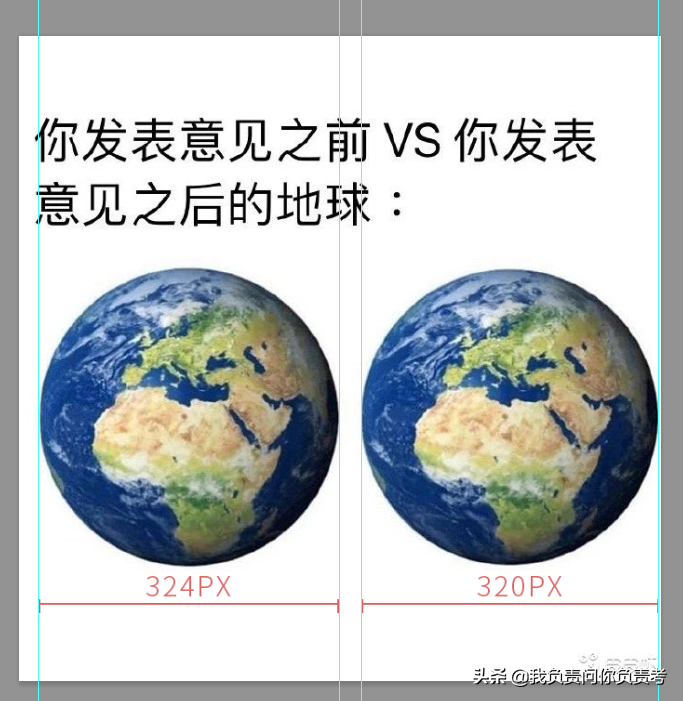 今日沙雕：同事头破了去医院缝针，出差去外地拆线，医生端详说：