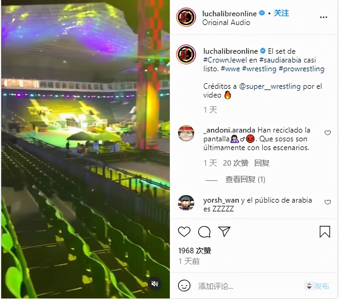 wwe2021最新賽事（WWE寶冠大賽2021，場館和對戰表正式官宣！比賽結果太明顯了）