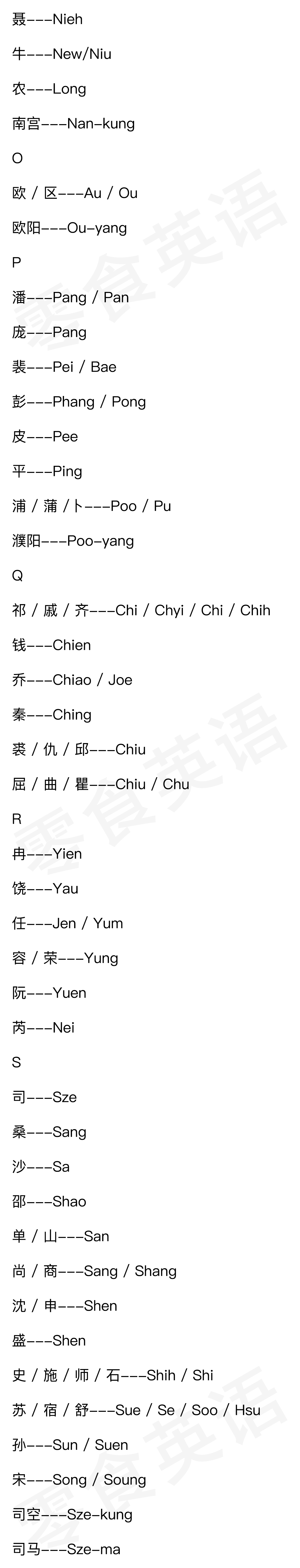 andy是什么（andy是什么歌）-第5张图片-科灵网