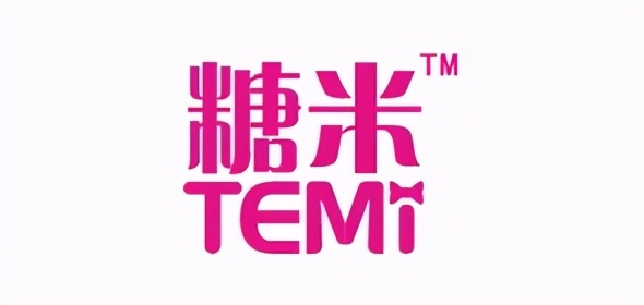 中国十大婴儿玩具品牌（中国儿童玩具品牌推荐）