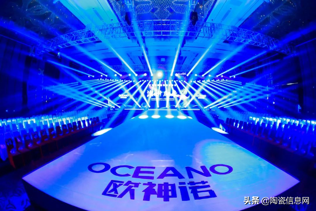 欧神诺再扩张！投资5000万入股山西一陶瓷企业