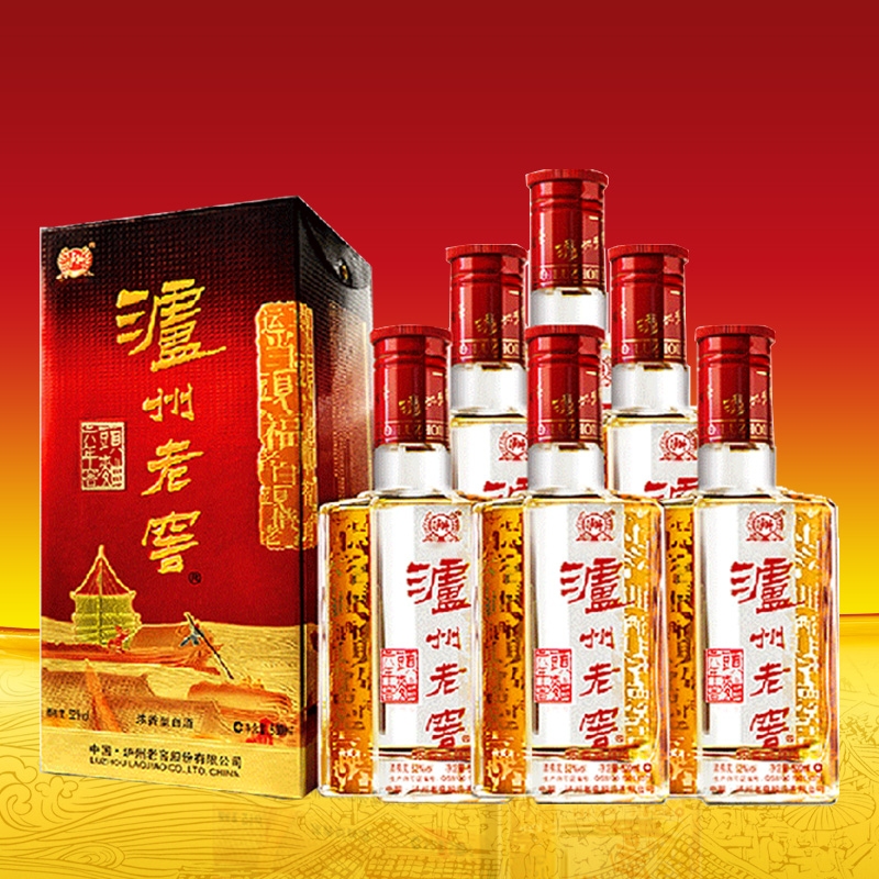 中国十大名酒排行榜最新排名（中国十大名酒排行榜最新排名及价格）-第7张图片-昕阳网