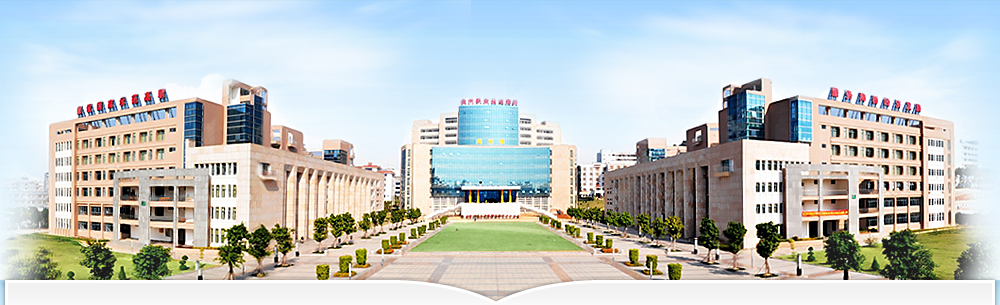 福建曾经的10所“职业大学”现状如何？盘点它们的变迁之路