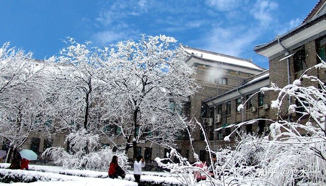 312心理学考研双非性价比院校推荐（三）（含21年真题分析）