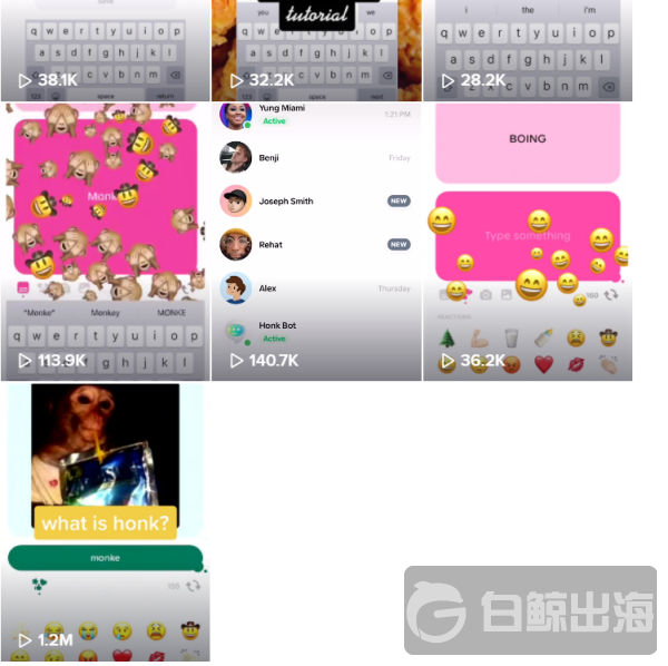 從聊天工具到交友平臺，這款打開率僅次於Ins的App是怎麼轉型的？ 交友軟體 第10張