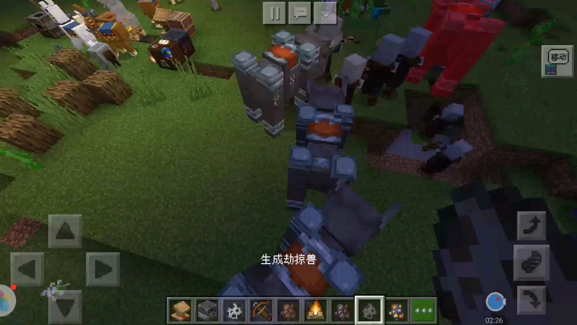 我的世界的辅助软件你喜欢哪一个？网易、多玩各有优点