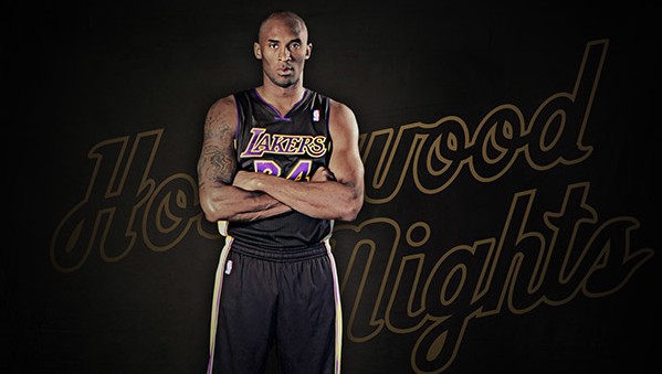 nba有哪些隊球衣是粉色的（NBA歷史5大高顏值球衣：凱爾特人的傳承之綠，公牛經典款永久不衰）