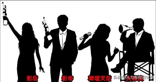 75元请南大学子做群演遭无视是瞧不起还是看不起大学生