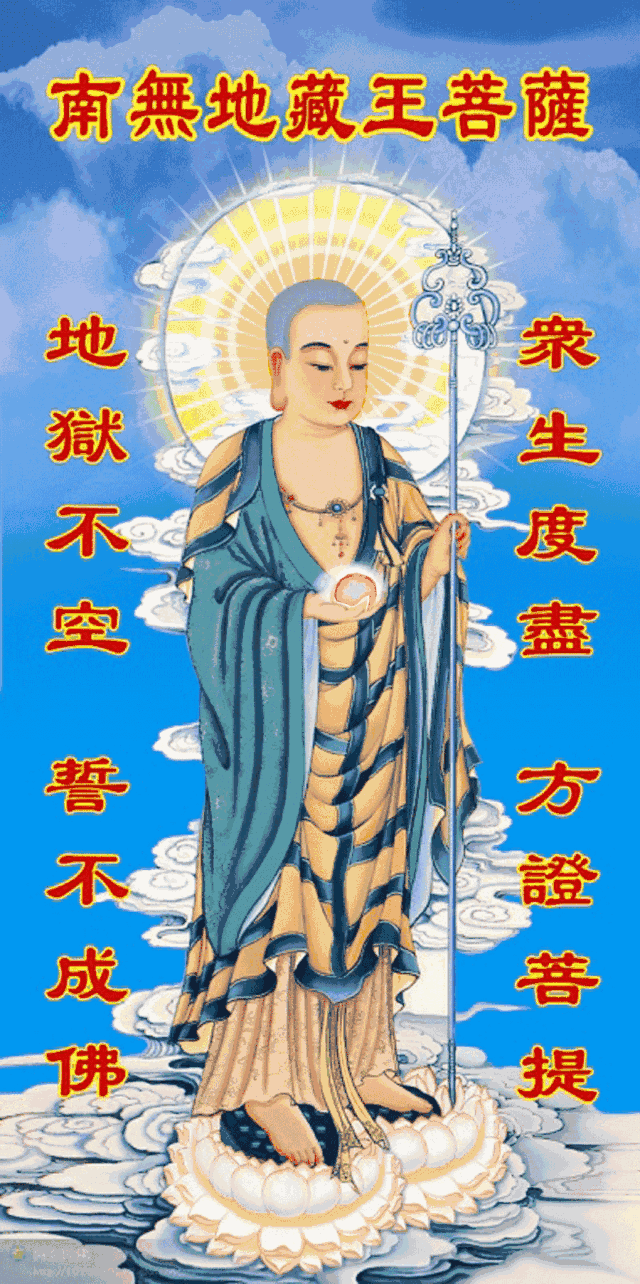 朋友，心好命就好，福就到，路就顺，越来越好