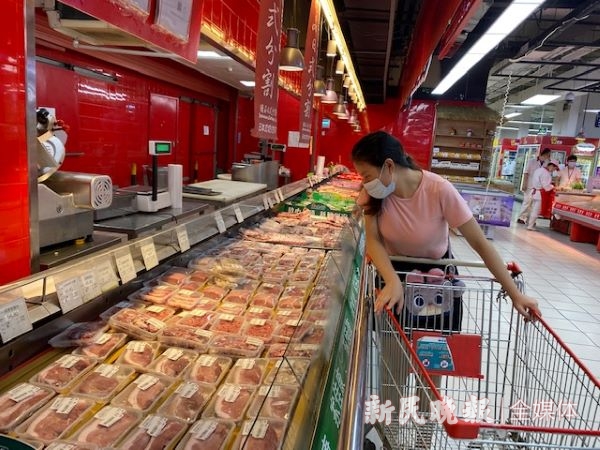 猪里脊肉价格今日价上海「里脊肉价格今日价」