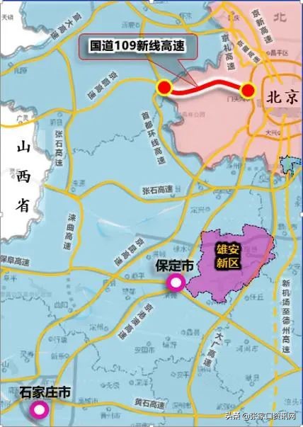 张北风电招聘（央企集团张家口公司招聘）