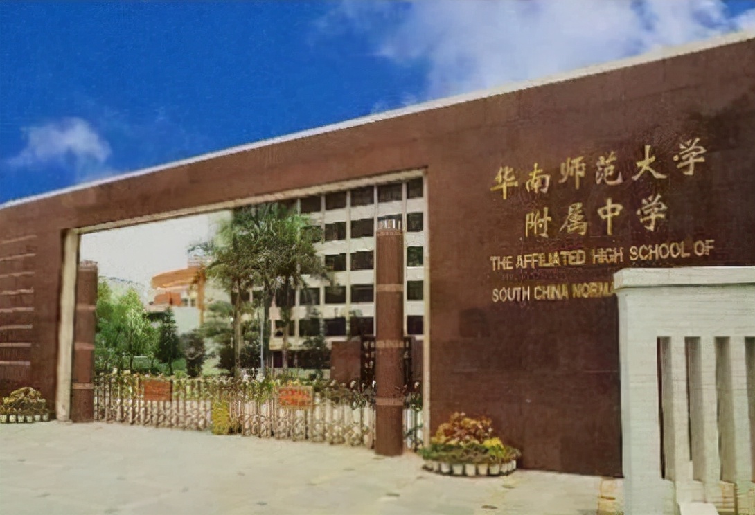 广州一中学喜迎9名博士入职，代表基础教育进步，还是浪费人才？