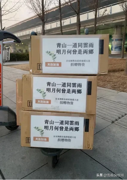 “恩泽润心田，援助暖人间——感恩资助之情”