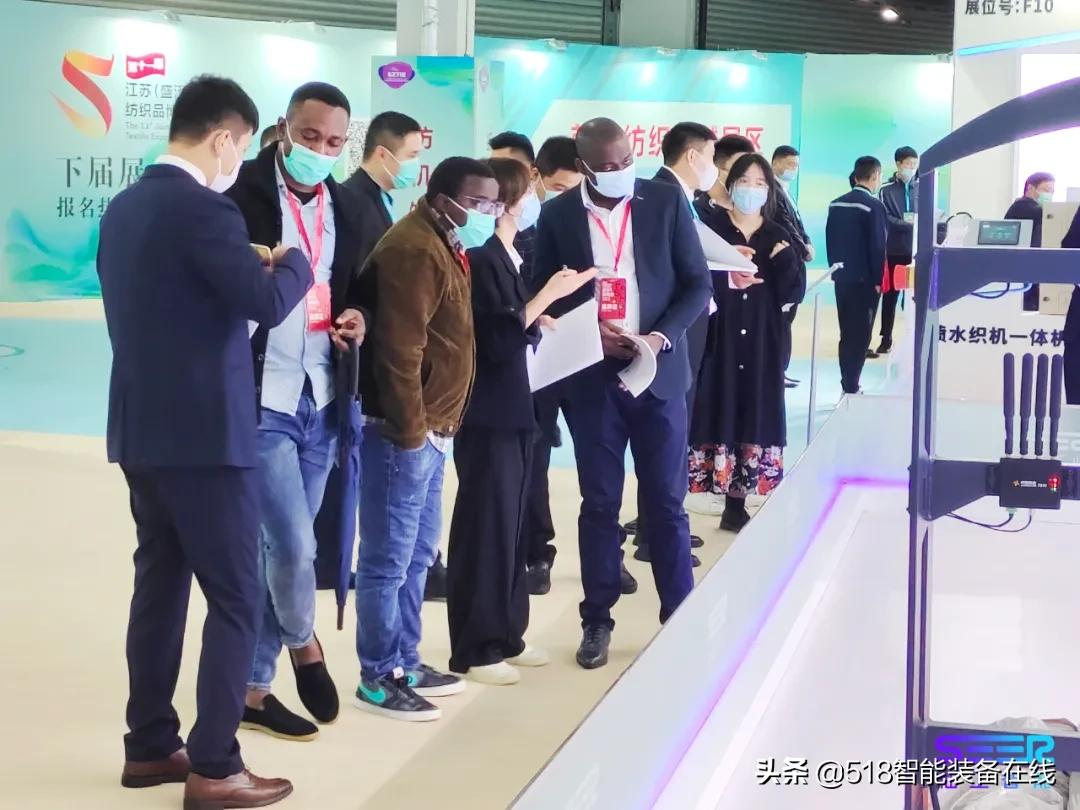 仙工智能出席盛泽国际纺织展