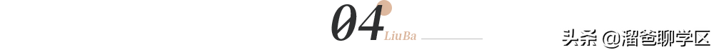 成都这些人买房，同户型最多可以打85折
