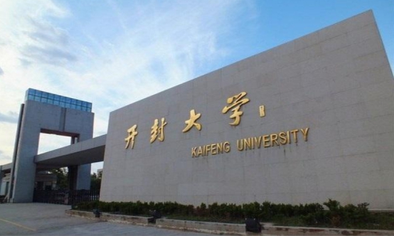 国内一所“幸运”的大学，因校名起得好，吸引很多考生报考