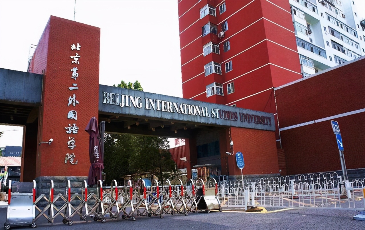 北二外副教授，多部作品被指抄袭，网友：论学好英语的“重要性”