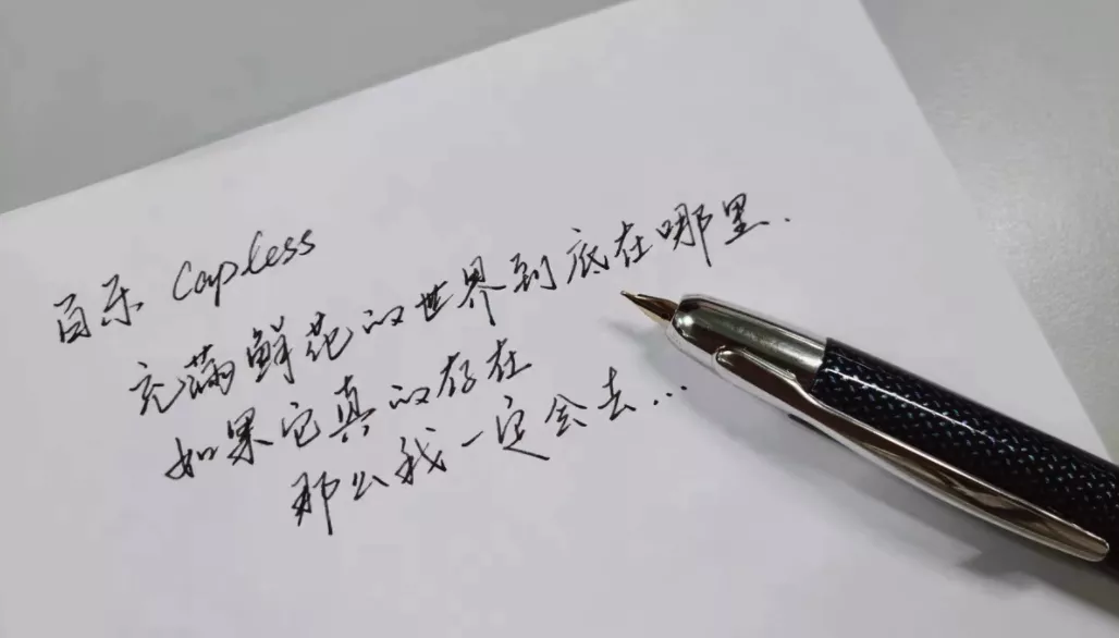 记者节｜我的老伙计