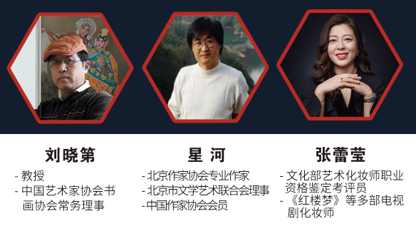 低分艺考生还有机会入读北京当代艺术研修学院！限额招生