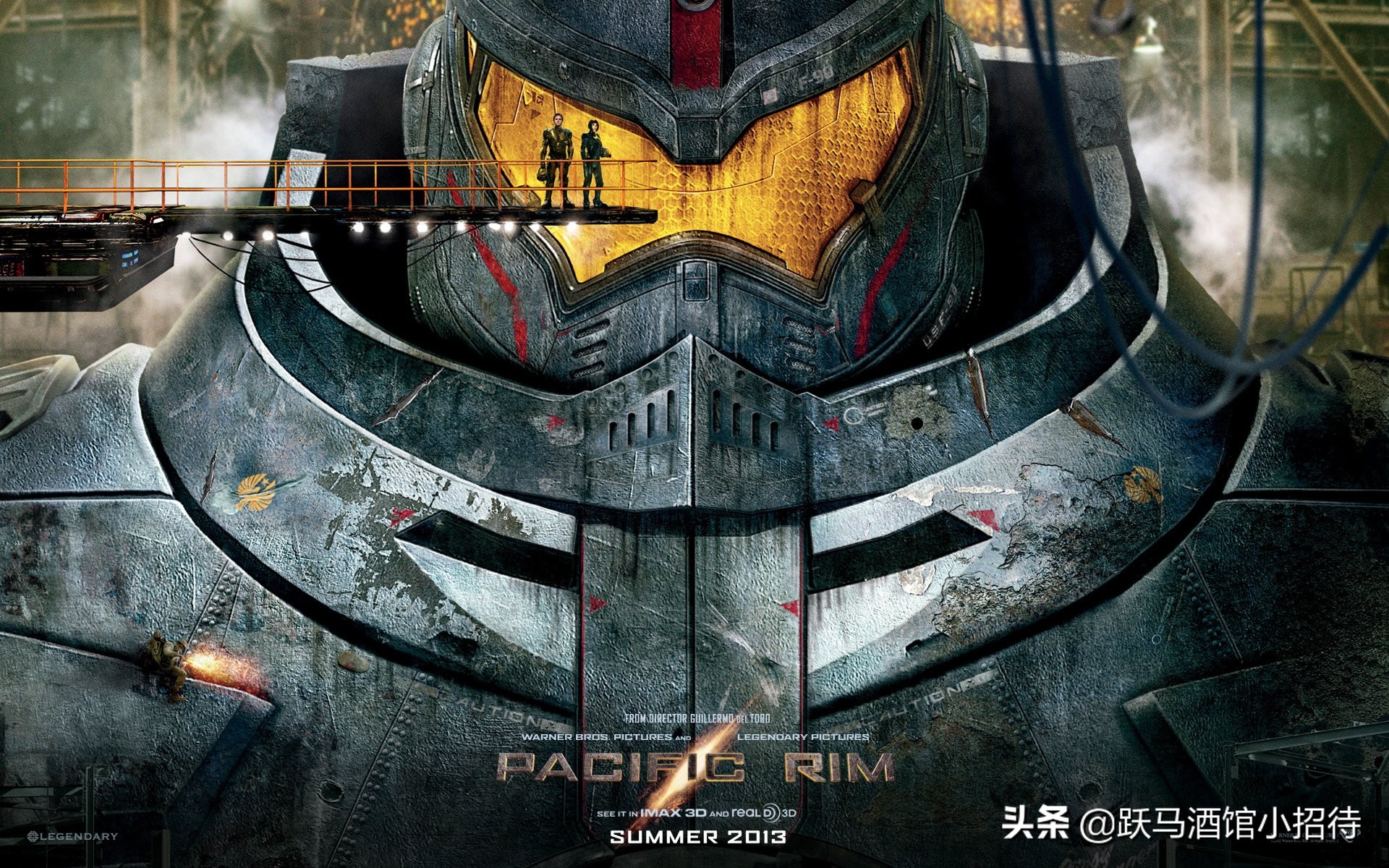 《环太平洋》完整时间线整理（长文）