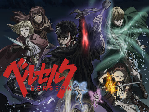 剑风传奇——三版动画的风格区别以及优点缺点