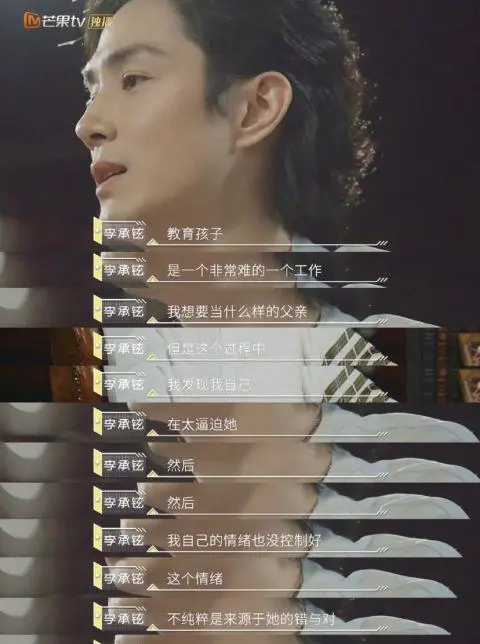 女人以家为世界？第一次见人把好吃懒做说的清新脱俗