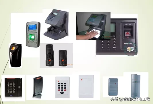 全面讲解弱电工程门禁系统的安装与调试，通俗易懂，基础知识学习