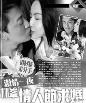 职高是天王嫂摇篮？昆凌高职林峰老婆中专，刘青云太太吊打众嫂子